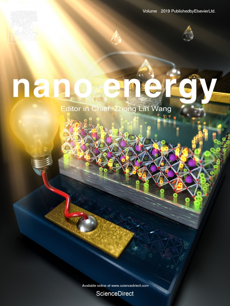 Nano Energy Cover,논문표지디자인 마루미디어